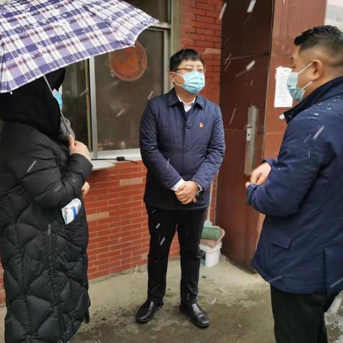 魏都区纪委监委：强化作风建设 助力疫情防控