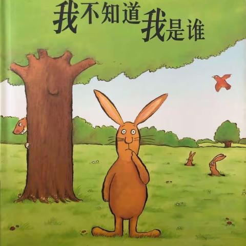 成长只有一次，与孩子一起成长🎈是责任✊也是幸福💕！