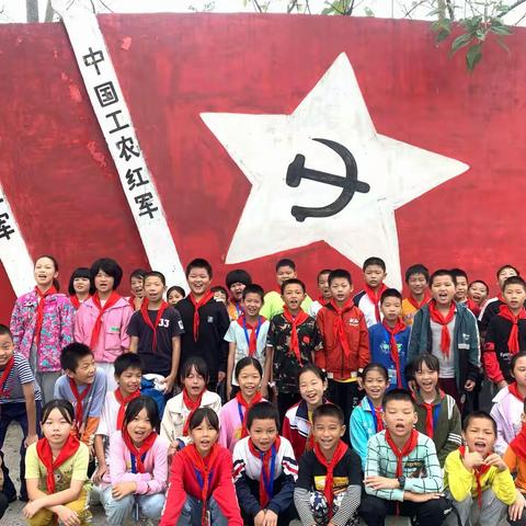 【请党放心 强国有我———麦㙦镇中心小学十.一三建队纪念日活动】