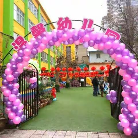 碑林温馨幼儿园雨雪天温馨提示