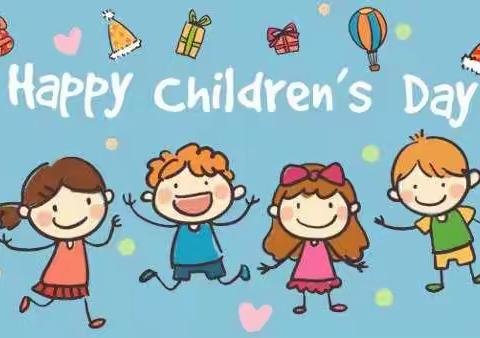 快乐童趣      趣味六一