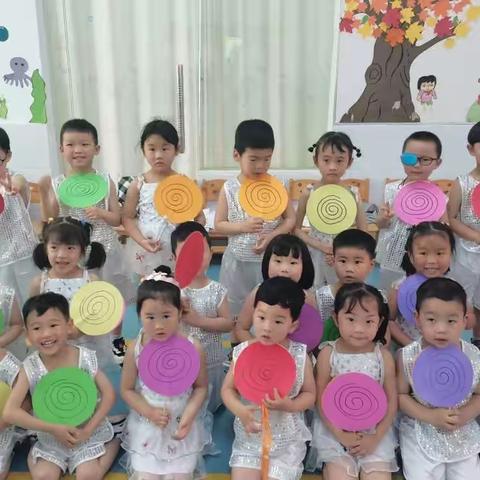 启迪幼稚园“庆六一、云庆典”活动剪影