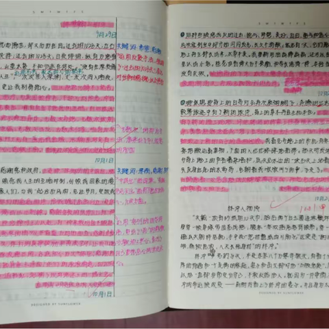 阅读·悦读·越成长