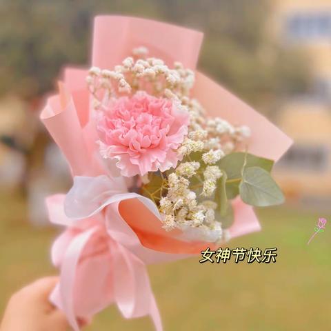 春风十里，芳华是你——铁资中学教育集团工会“三八”女神节庆祝活动