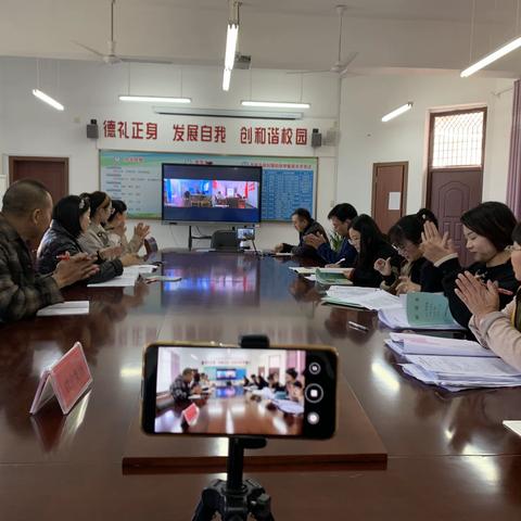 “互”为桥梁，“联”动教研——记铁中集团教共体“互联网+义务教育”语文网络研修活动