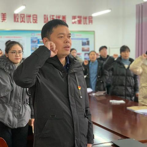 认真学习党史  开好组织生活会  提高师生满意度——铁资中学教育集团第二党支部1月份主题党日活动