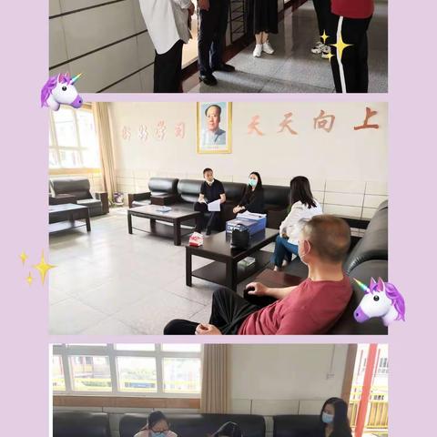 如期而至共复学，不负韶华齐扬帆