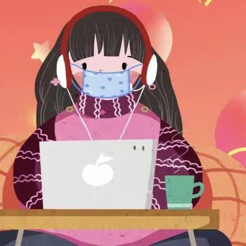 奋斗的青春最美丽——上党区小博士学校停课不停学，成长不延期