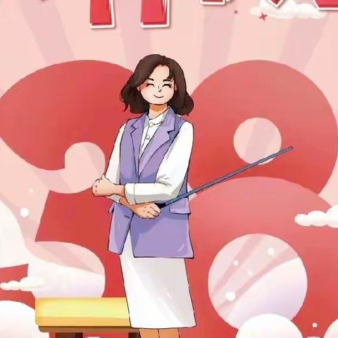 铿锵玫瑰，魅力女神，闪耀三月，最美自己