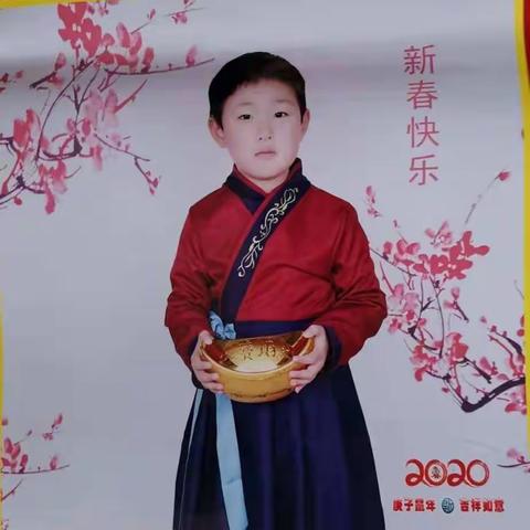 送给亲爱的豆豆