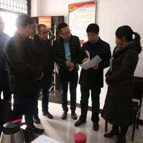 新区工委副书记王新峰深入陈坪村检查督导脱贫攻坚及人居环境卫生整治工作