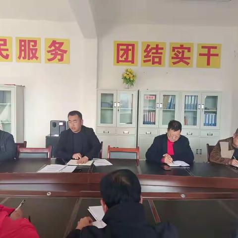 陈坪村党总支学习禚振西同志先进事迹