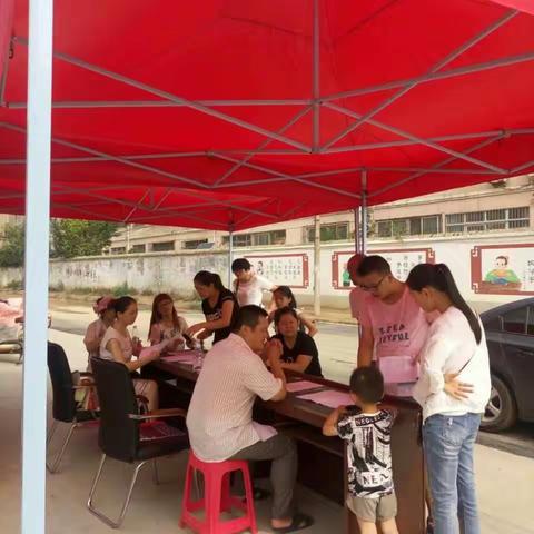 濮阳市昆吾小学戚城校区招生工作纪实——首战告捷篇