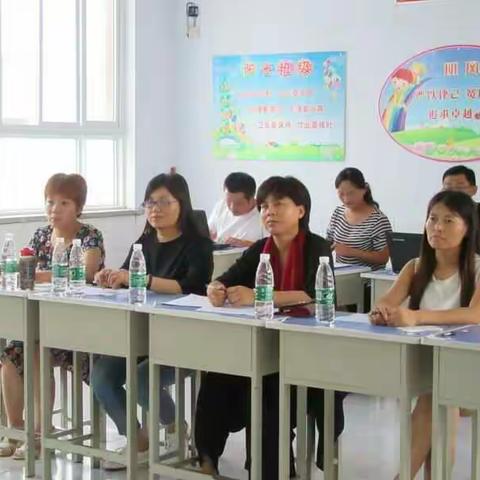 濮阳市昆吾小学戚城校区开展微课展示及研讨交流活动