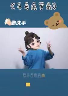 爱丁堡幼儿园亲子互动分享篇