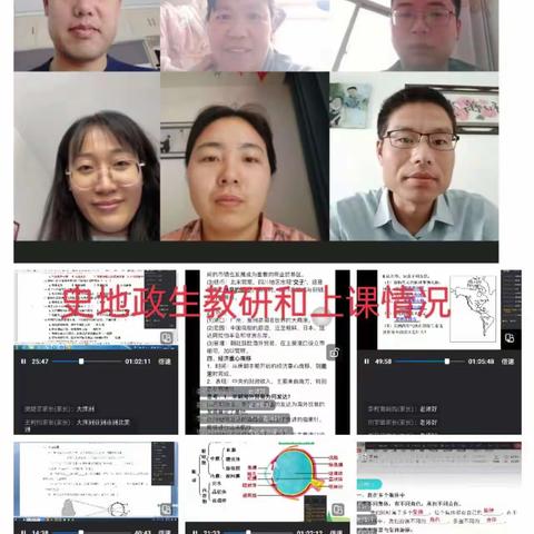 【肥乡区第二督学责任区】常耳寨中学积极响应和落实“双减”工作