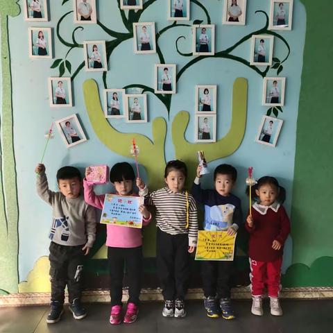 宝宝树幼儿园小一班自理能力活动—叠衣服