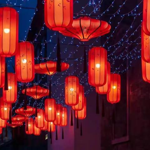传承好家风，爱在元宵节（小班级元宵活动）
