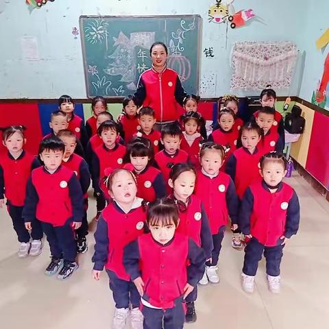 智才幼儿园中三班“庆元旦，贺新年”主题活动