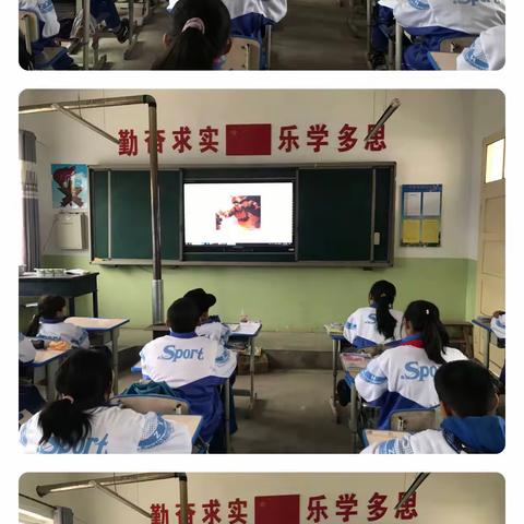 兴国镇蔡店小学——“致敬抗美援朝·争做时代新人”主题队日活动