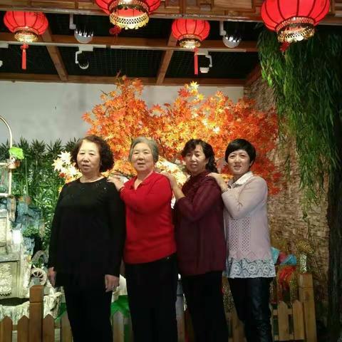 开心的2017,难忘的亲情。