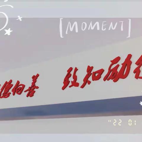更新一下，望喜。（少年篇）