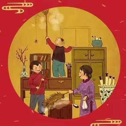 濮阳市油田四小学二四中队“洒扫庭除迎新年”活动进行中