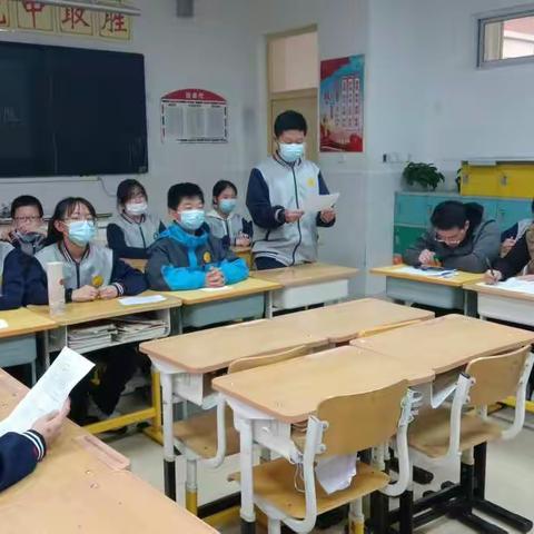 固安县第四中学学生会第一届辩论赛圆满结束