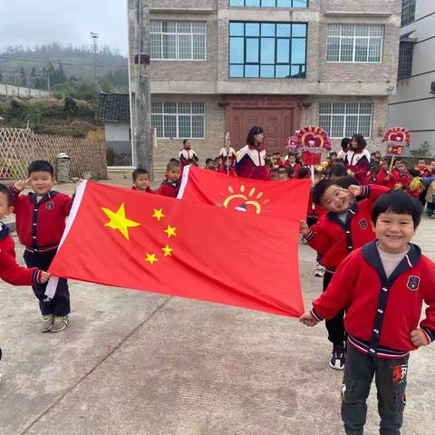 运动不止·不负冬时——才子幼儿园2022年第一届冬季趣味运动会