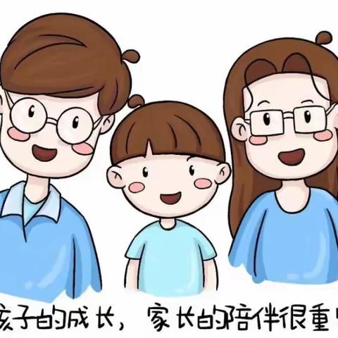 陵口中心小学二（1）班 的线上读书会《在女儿面前我不是女强人 》