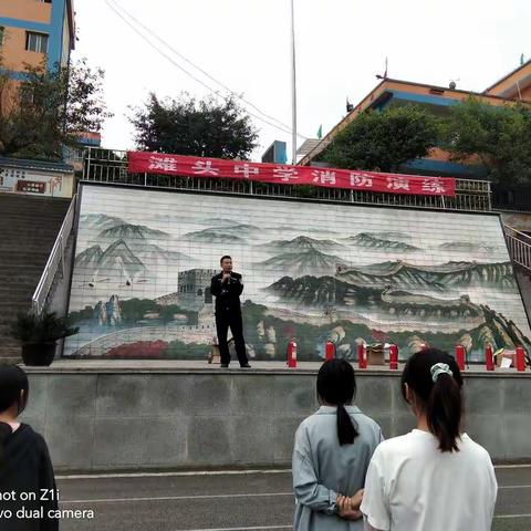 滩头中学森林防火致全校学生家长的一封信