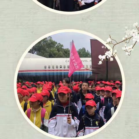 追寻红色足迹  锤炼阳光少年—洞口县竹市镇中学197班研学活动记