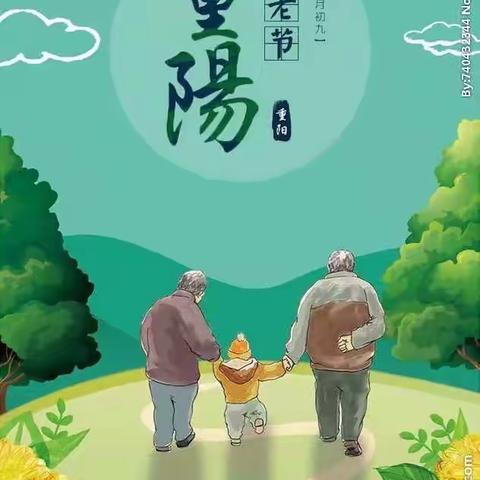 焦村二幼大一班  "重阳节"活动