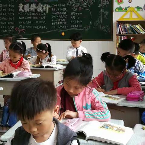 开发区实验小学"品汉字之美，享习字之乐"（一年级二班）