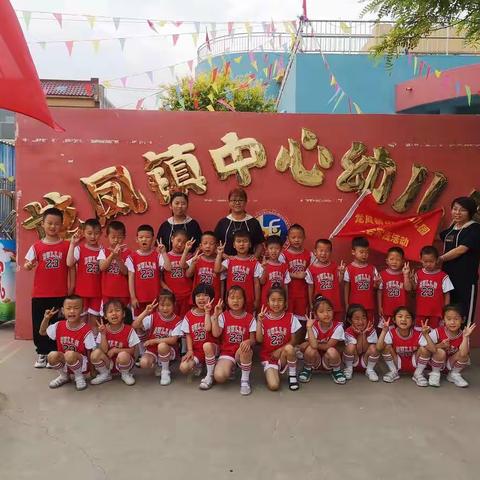 龙凤镇中心幼儿园2021届大班毕业活动之参观龙凤小学