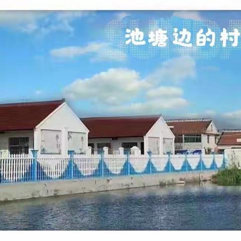 新时代文明实践在如皋:科学做好入学准备  幼小衔接零距离——山珀幼儿园大班幼儿参观小学记