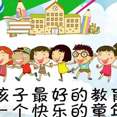 东仙坡幼儿园“疫”情下的幼儿生活 “童”样快乐