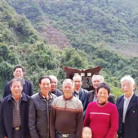 50年前奉化行，半世纪战友情