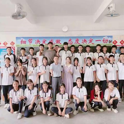 支教梦想展风采，教育帮扶谱新篇