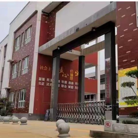 读书读世界，写字写人生。——邙岭一中八一班阅读书法纪实