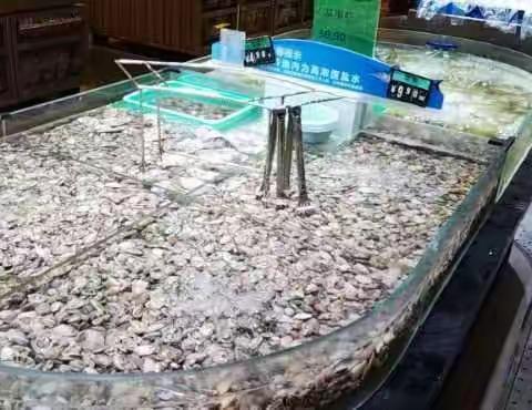 恒大城店4.18生鲜第三次开业美篇