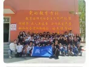 青春出彩 不负未来 校园活动绽光彩——喀什市十三小学