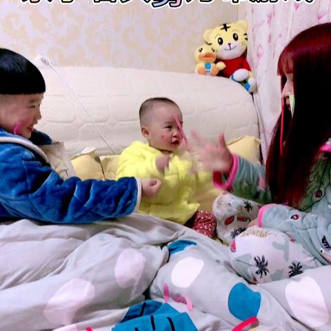 大三班居家游戏实录：石头剪刀布