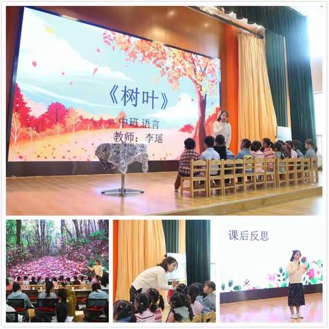 纱幼之星——梅花“赞”放