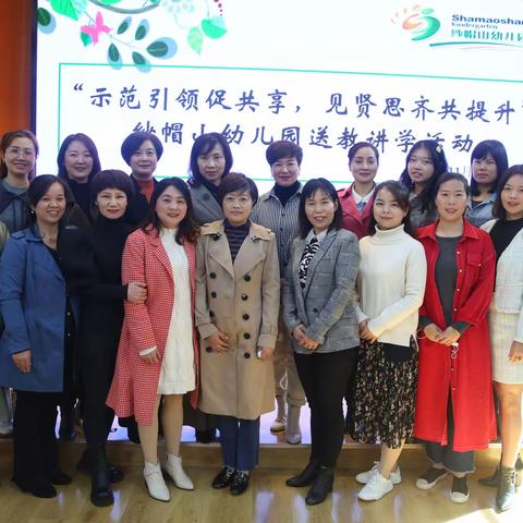 纱幼之星  “桃花”盛开