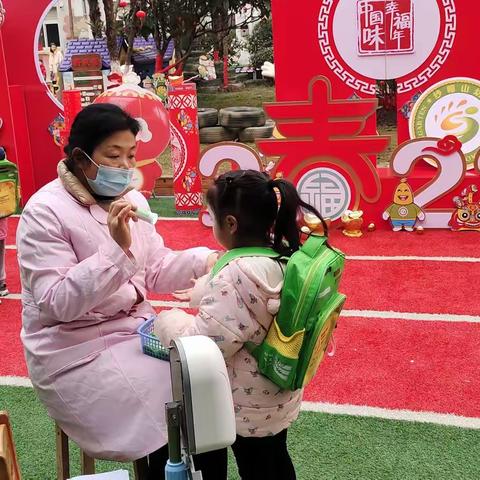 健康护航伴成长——纱帽山幼儿园保健医陈汉平的故事