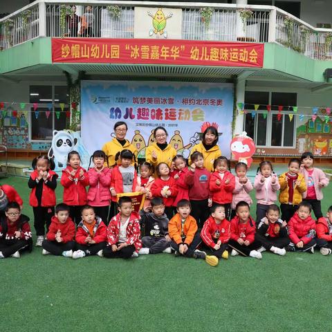 纱幼之星——“孺子牛”赞