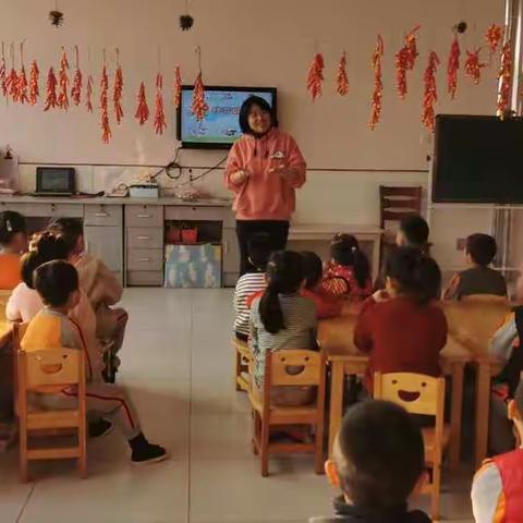 神奇的数字（英语初体验）——南隅小学幼儿园大一班“学习习惯”家长助教活动