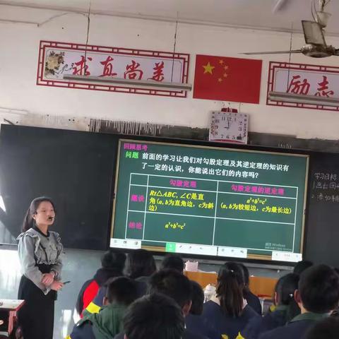 深耕细研促成长，砥砺前行同绽放——三空桥一中数学教研组活动