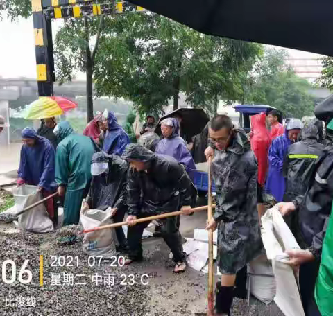 洪水疫情的考验，党员干部的答卷——城郊乡东码头村抗洪防疫剪影